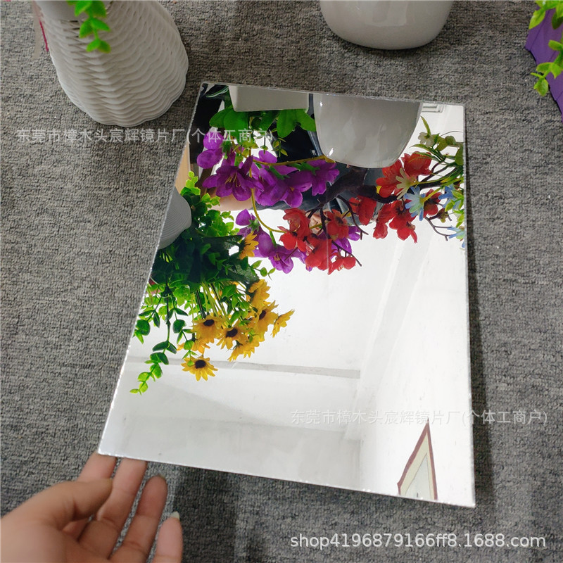 PC圆形镜片玩具装饰PVC软镜片PET镜面贴纸银色异型塑料亚克力镜片