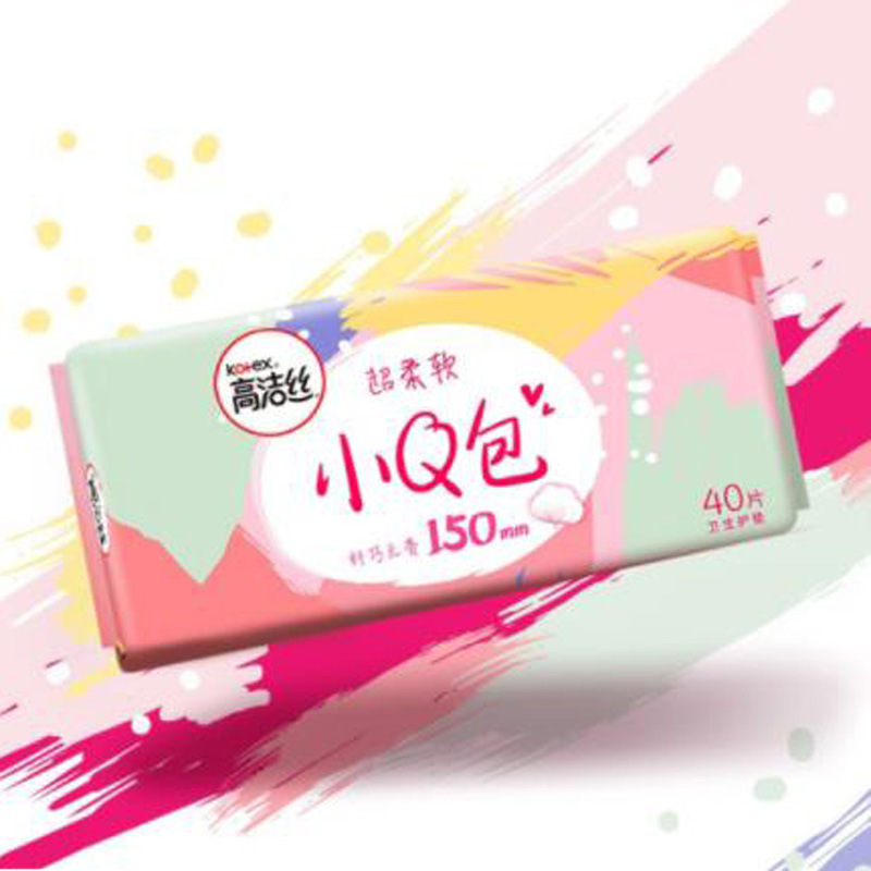 Gaojiezi Pads 150mm Slim 40-Piece Unscented Teen Breathable Pads