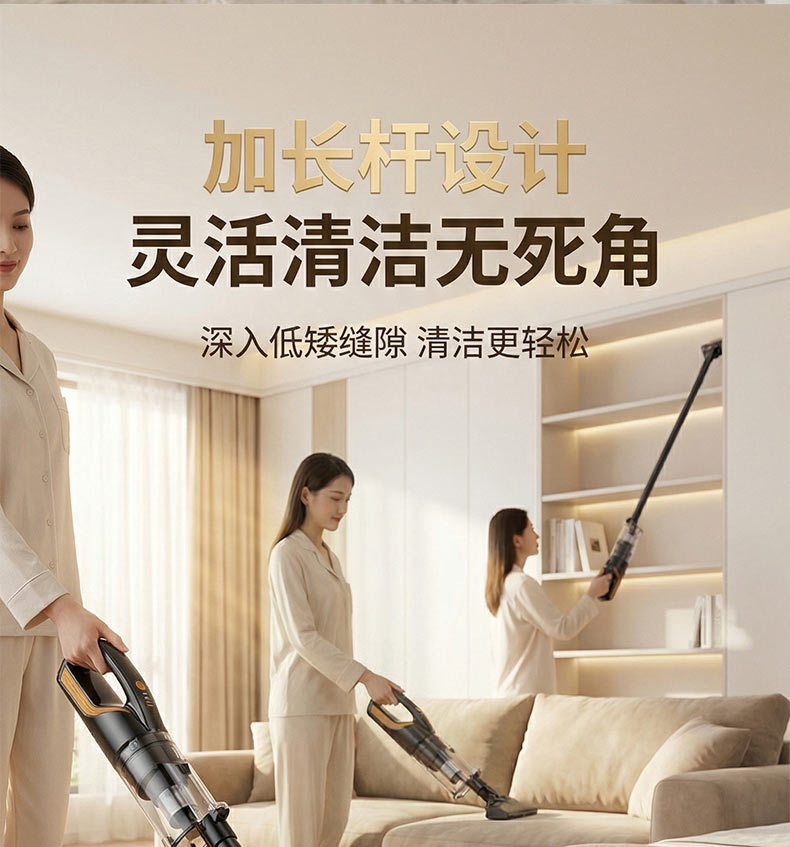 Wireless Handheld Vacuum Cleaner for Home Use with High Suction Power, Car-Mounted Blowing and Suction All-In-One Machine, Cyclone Dust Collection Bin, Smart Display for Vacuuming