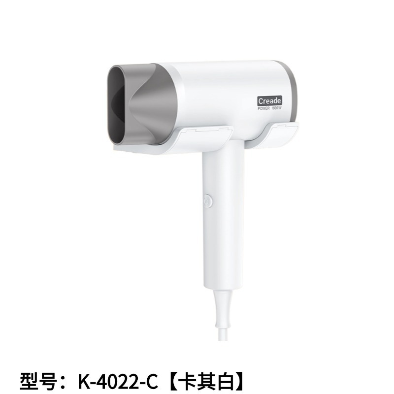 헤어드라이어 K-4022-C [카키화이트]