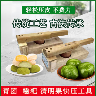�쉺��ľ����������˾��ģ�������F����Ƥ���׼@���Ŵ�׷ۉ�����