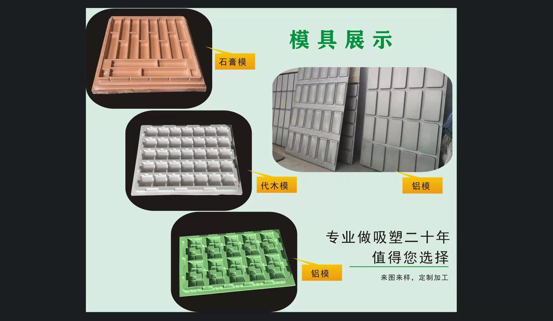 微信图片_20210917181847