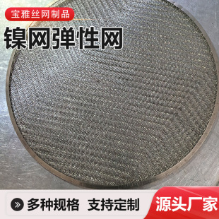 懽z��Һ�^�V�Wᘿ����ԾW���԰�߅�s�|�^�VƬ懾W�ƚ�늘O�����W