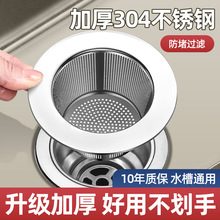 �N��ˮ���^�V�W���P�ϴ�������������V�W��ˮ��ˮ��ϴ����^�V��