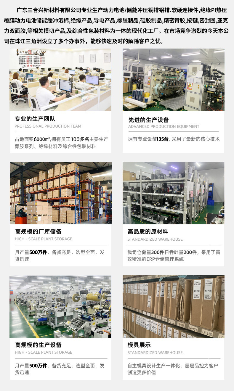 微信图片_20240528101257