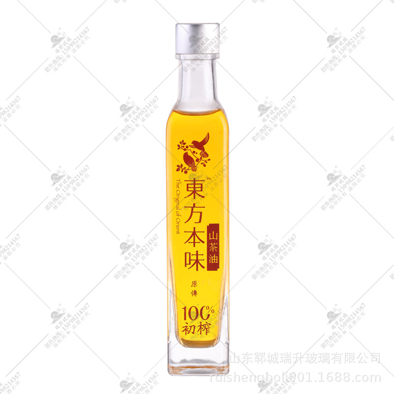 香油亚麻籽核桃油瓶 葵花油瓶大豆油食用油包装玻璃瓶现货