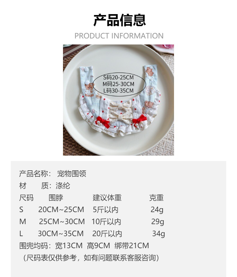 O1CN01sxNjLq26F3VehRU1K_!!6000000007631-0-cib.jpg