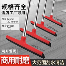 �عε����ˮ�����ô�̖�N���Ƶꌣ�ù�ˮ�ϰѵؒ���ˮ�εذ�ԡ��