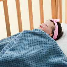 Sofflin宝宝法兰绒抱毯盖被冬季新生儿包被婴儿浴巾加厚保暖