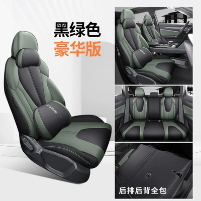 Covers, Breathable and Scratch-Resistant — Universal seat cover - black-and-green-deluxe-version-all-inclusive-ckx-by-zczy