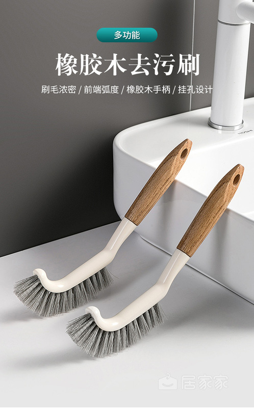 Home Bathroom Cleaning Brush Floor Brush Bathroom Artifact Bathtub Wall Tile Gap Long-Handled Hard-Bristled Brush