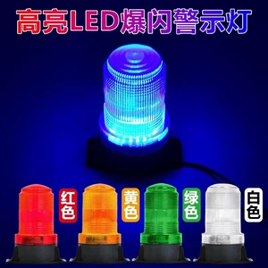 LED Siqnal İşığı 12V24V Məktəb Avtobusu Maqnit Tavan Strob İşığı Yol Blokadası İşığı
