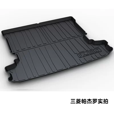 Trunk Mat: Trunk Mat Tpe