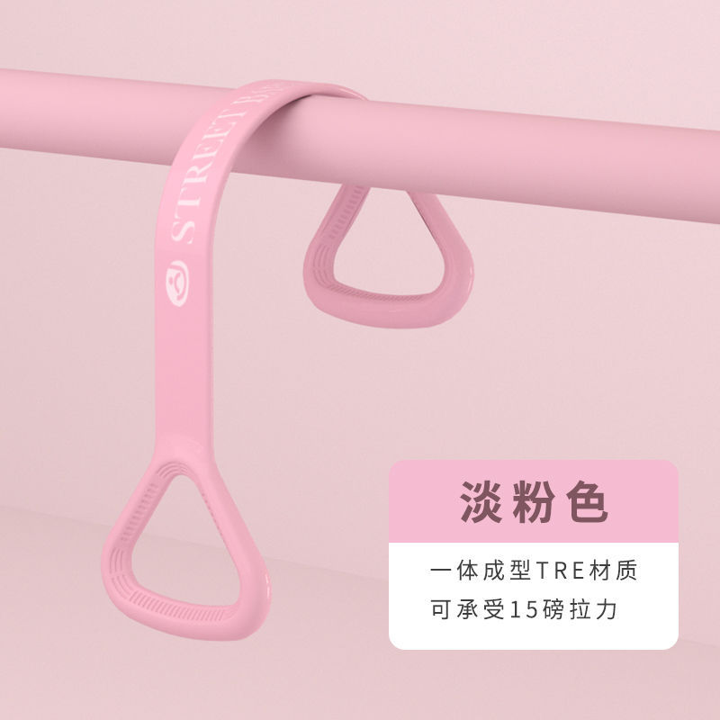 워드 실리콘 핑크 60파운드의 플래그십 버전