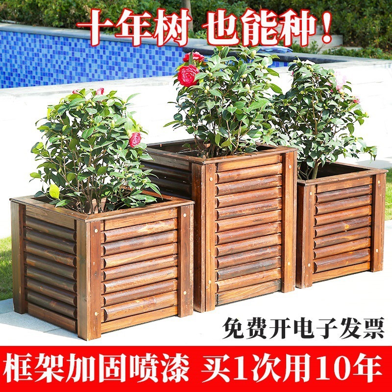 Caja exterior, maceta, planta cuadrada, jardín de árboles, caja de flores de madera anticorrosiva al aire libre, caja de plantación, ingeniería municipal