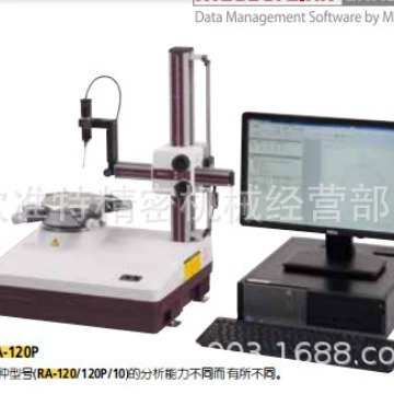 Средние древние измеритель круглого RA-120/RA-120P