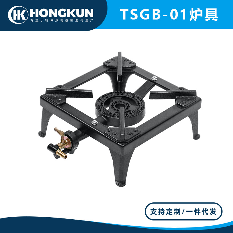 Suministro directo de fábrica estufa portátil olla de hierro fundido estufa de gas licuado multi-ojo estufa al por mayor al aire libre barbacoa Montañismo