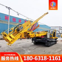 �Ď�ʽ�Vɽ�����o��荙C�F؛����ɽ�wб�´��ۙC�o�M��荿יC