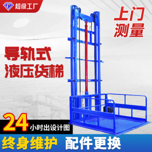 Һ��؛�݌�܉朗lʽ����؛�� �S�����M�OӋ늄�؛�� �̶�ʽ����ƽ