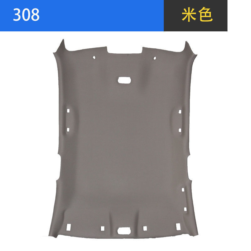 Car Interior Roof: Kaixuan Car roof lining - old-308-no-sunroof-with-sponge-layer