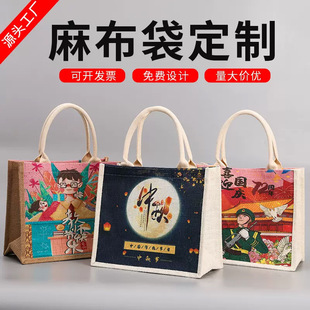 �oӡ��Ʒ�T�f�������鲼���������ë�S���鲼���͹ņμ��鲼��