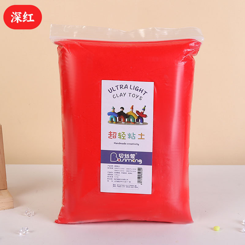 Arcillas ultraligeras transfronterizas 500g bolsa de arcilla ultraligera barro espacial barro colorido para niños hechos a mano DIY arcilla ultraligera