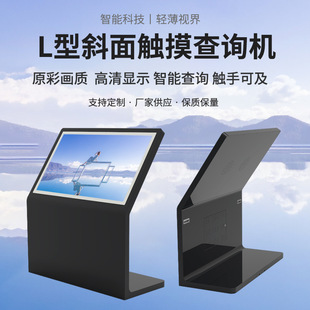 32��б��һ�w�C��ʽL�Ͳ�ԃ�����K��չ�dչ�^�Ƽ��^�|�،��[һ�w