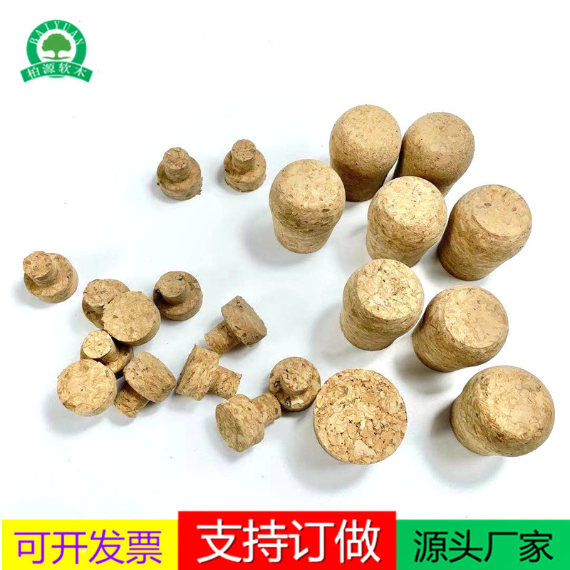 Cone-Shaped Cork Stopper, Glass Bottle Sealing Stopper, Trapezoidal Tea Can Wood Stopper, Multi-Size Factory T-Shaped Cork Stopper Cone-Shaped Cork Stopper, Glass Bottle Sealing Stopper, Trapezoidal Tea Can Wood Stopper, Multi-Size Factory T-Shaped Cork Stopper