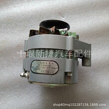 �m�乤�̙Cе���Ͱl�әC���JFW27H�l늙C28V 750W��늙C