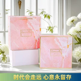 其他礼品包装;商务礼品套装;喜糖盒