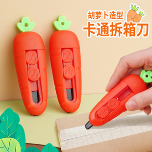���������ֲ���f���X�����������yС���_�������Ű��W���ü���