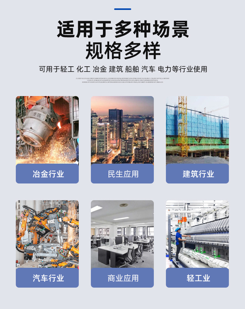 详情_15.jpg