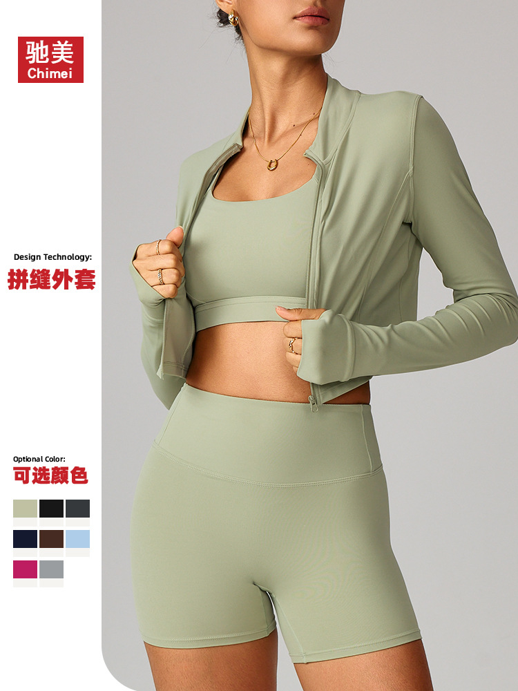 Chaqueta de yoga deportiva para correr al aire libre con cremallera, delgada, ropa de yoga de secado rápido para niñas de manga larga 8047