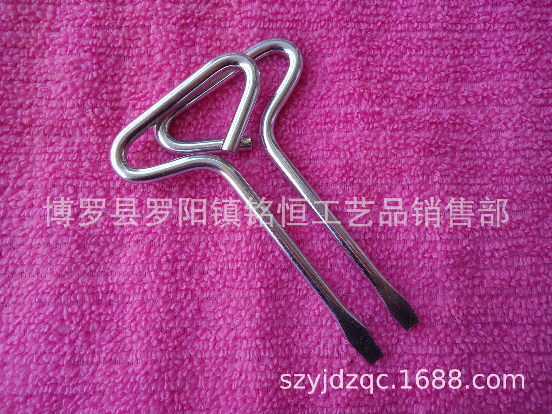 5乘100mm两一字-1