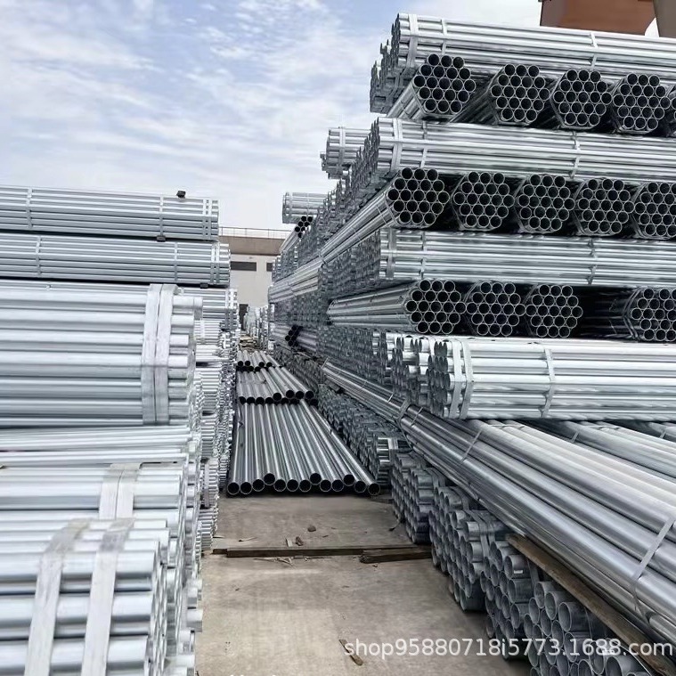 成都现货销售各种镀锌管 镀锌焊管 镀锌无缝钢管 镀锌大棚管可定