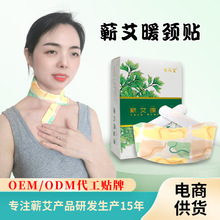 ؕIůiN󾏽ⲱϰWoiNISl