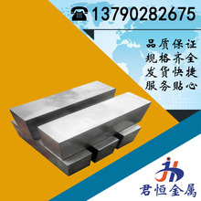 �������g4j40�F�ⒺϽ�� 4j40���ܺϽ��� 4J40��Û�Ͻ�� 呼�
