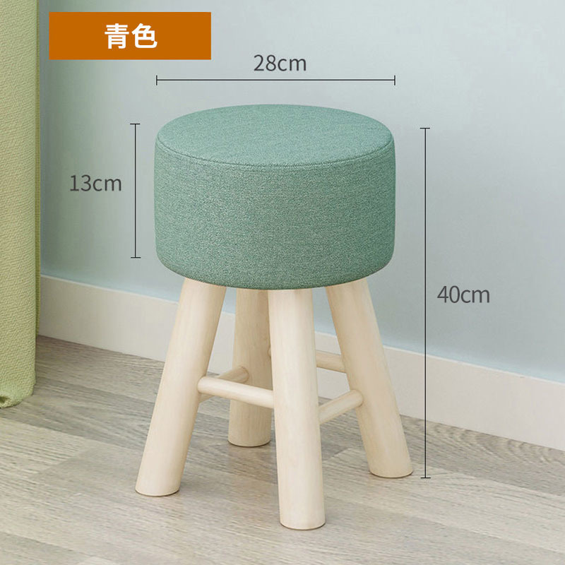 청록색 40cm 내하중 130kg 압력 없음