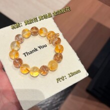 【金焰凝黄】原创天然黄色系手串黄胶花金箔胶花贵气高级感气质高