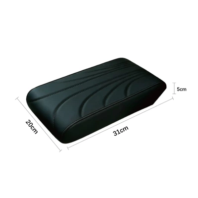 Armrest box pad, Simple and universal car armrest