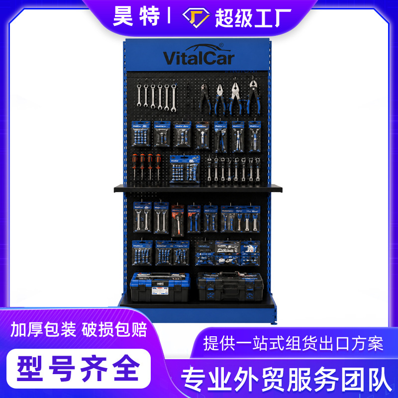 Multifuncional un solo lado agujero negro estante de placa trasera hardware tienda de herramientas estante contra la pared con cartel con logotipo impreso
