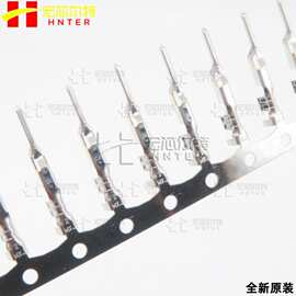 08700102 08-70-0102 0870-0102 接插件 MOLEX/莫仕 端子连接器