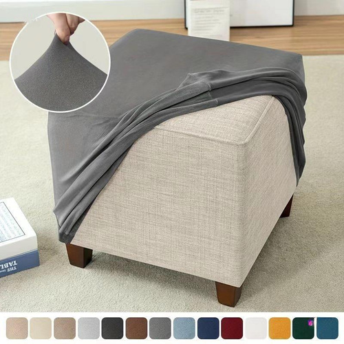 Yunnan Duntao Fabric Small Round Footstool Cover, Small Round Footstool Seat Cover, Small Square Bench Cover, Universal One-Piece Cover
