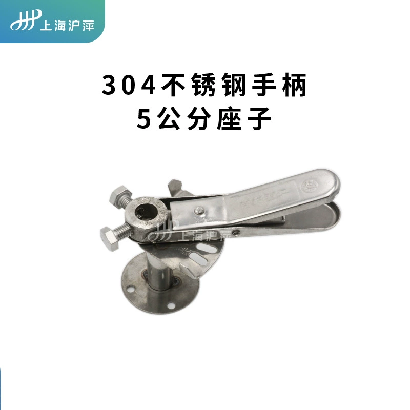 Ручка клапана регулирования объема воздуха из нержавеющей стали 304, оцинкованный ручной привод воздушного клапана, дисковая заслонка, квадратное седло утконоса