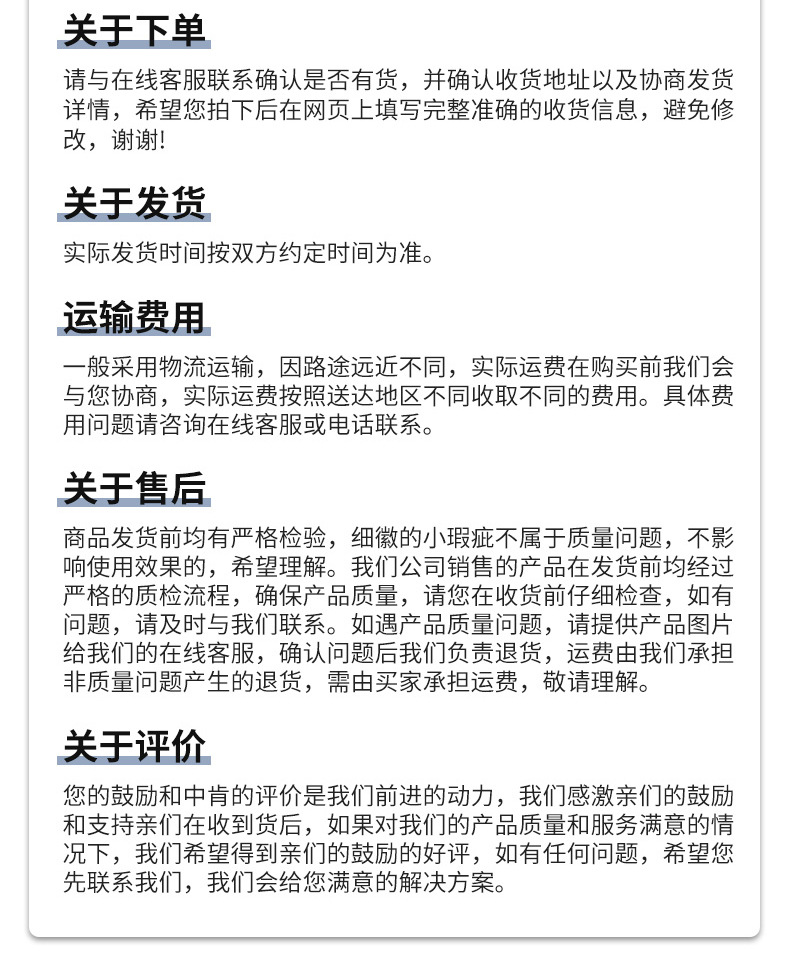 详情_07