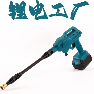Tuoh Lithium Battery Car Washing Machine Wireless High-Pressure Rechargeable Car Washing Gun Household Garden Watering Water Pump Manufacturer Wholesale Tuoh Lithium Battery Car Washing Machine Wireless High-Pressure Rechargeable Car Washing Gun Household Garden Watering Water Pump Manufacturer Wholesale