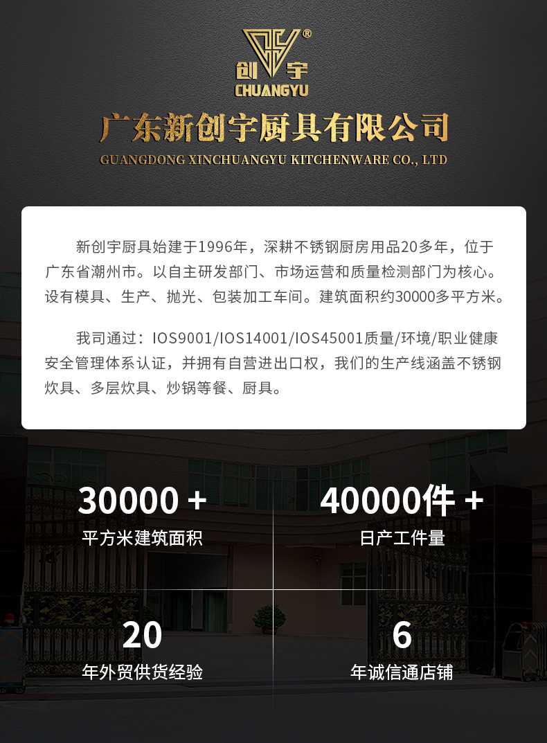 详情通用_02.jpg