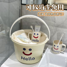 带盖脸盆水桶提桶学生宿舍用加厚储水家用洗漱衣塑料桶足浴盆套装