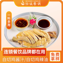 ϺͰuהuˮu{Ͻ[պ{ζu֭u{ζ