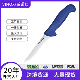 不锈钢厨用刀;屠刀;刀具套装